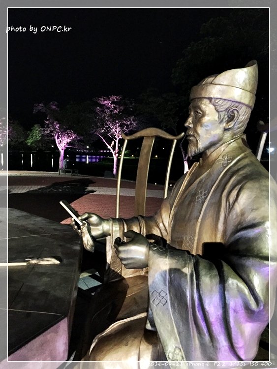 경주보문호 산책로