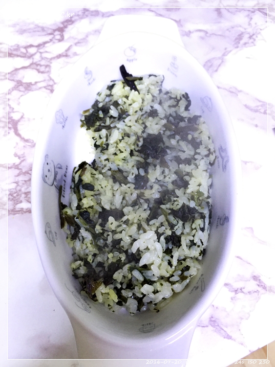 코스트코의 곤드레나물밥