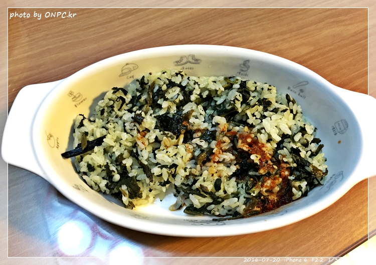 코스트코의 곤드레나물밥