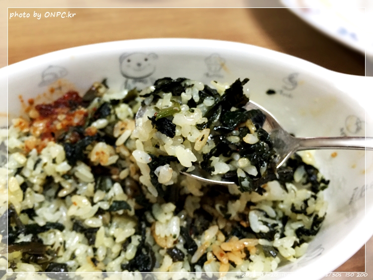 코스트코의 곤드레나물밥