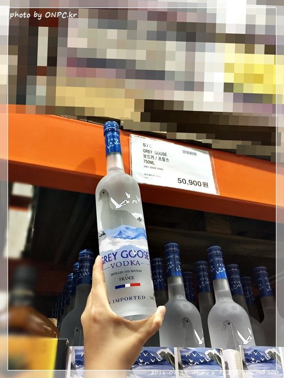 코스트코의 양주 가격과 종류를 알아보자!