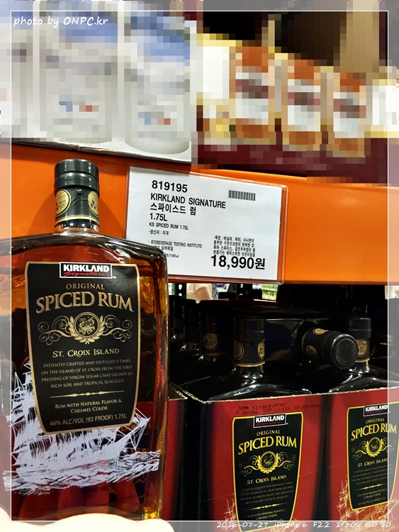 코스트코의 양주 가격과 종류를 알아보자! - 일반 마트 보다 판매하는 주류의 종류도 다양하고 코스트코의 양주 가격과 종류를 알아보자!