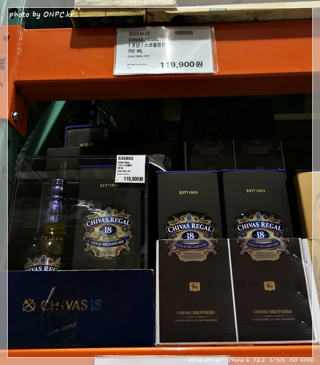 코스트코의 양주 가격과 종류를 알아보자!
