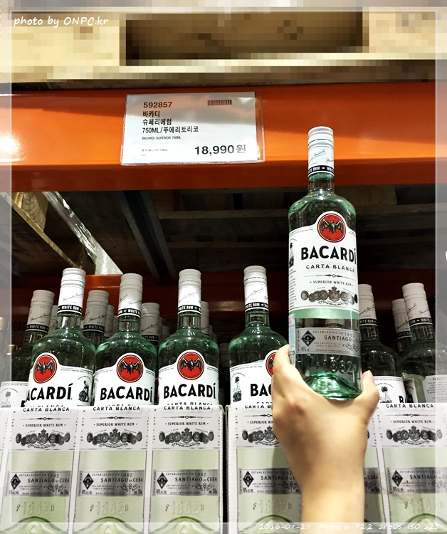 코스트코의 양주 가격과 종류를 알아보자! - 일반 마트 보다 판매하는 주류의 종류도 다양하고 코스트코의 양주 가격과 종류를 알아보자!