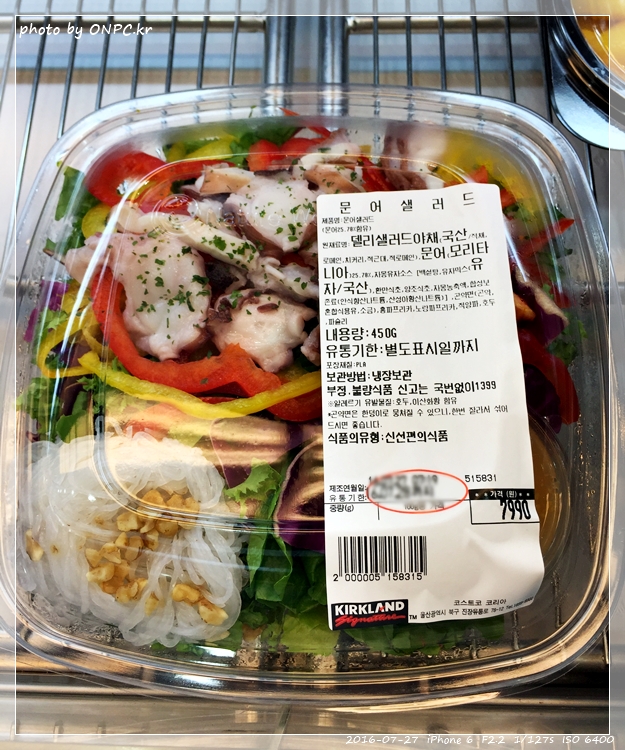 코스트코의 양주 가격과 종류를 알아보자! - 일반 마트 보다 판매하는 주류의 종류도 다양하고 코스트코의 양주 가격과 종류를 알아보자!