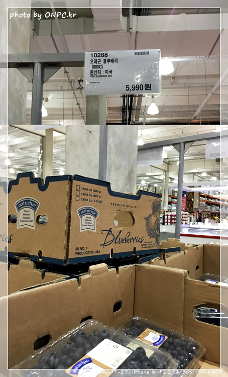 코스트코의 양주 가격과 종류를 알아보자! - 일반 마트 보다 판매하는 주류의 종류도 다양하고 코스트코의 양주 가격과 종류를 알아보자!