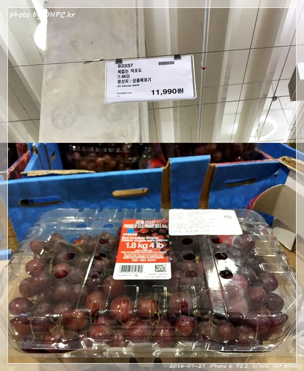 코스트코의 양주 가격과 종류를 알아보자! - 일반 마트 보다 판매하는 주류의 종류도 다양하고 코스트코의 양주 가격과 종류를 알아보자!