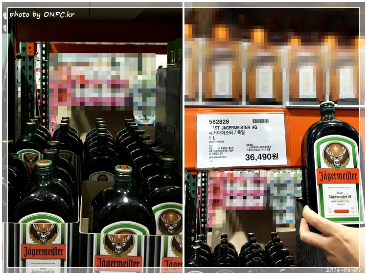 코스트코의 양주 가격과 종류를 알아보자!