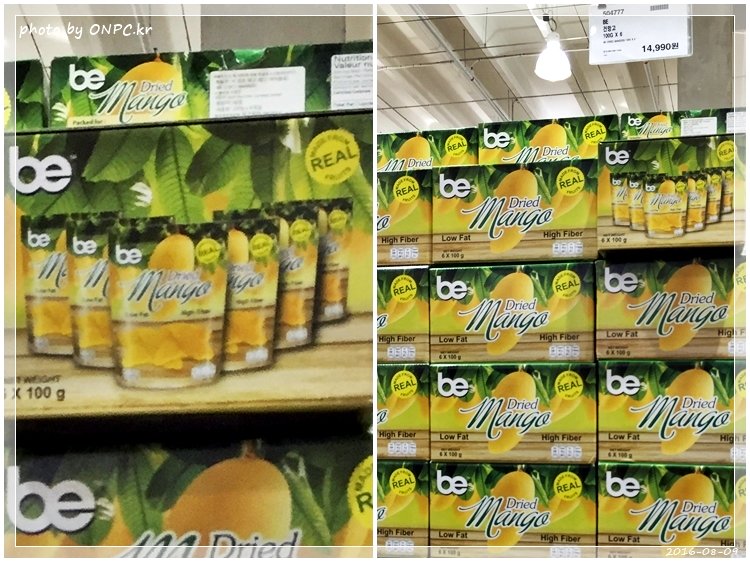 코스트코의 양주 가격과 종류를 알아보자! - 일반 마트 보다 판매하는 주류의 종류도 다양하고 코스트코의 양주 가격과 종류를 알아보자!