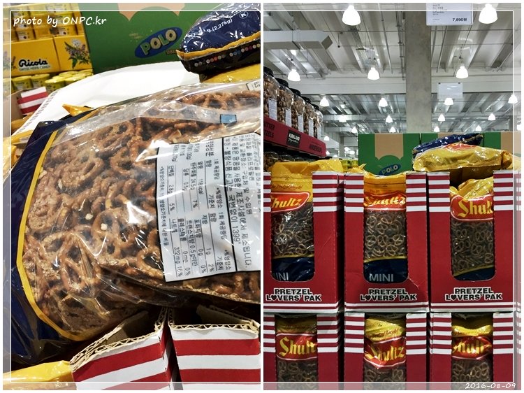 코스트코의 양주 가격과 종류를 알아보자! - 일반 마트 보다 판매하는 주류의 종류도 다양하고 코스트코의 양주 가격과 종류를 알아보자!