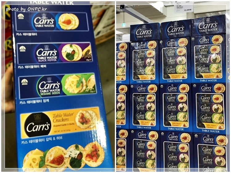 코스트코의 양주 가격과 종류를 알아보자! - 일반 마트 보다 판매하는 주류의 종류도 다양하고 코스트코의 양주 가격과 종류를 알아보자!