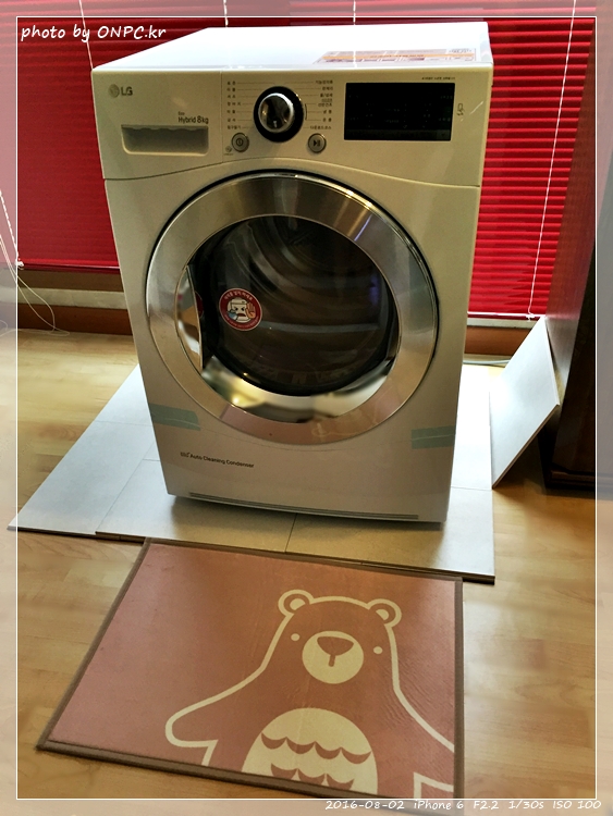 LG 의류 전기식건조기 RH8WA 설치 및 사용기 - LG 의류 건조기 구입해서 LG 의류 전기식건조기 RH8WA 설치 및 사용기