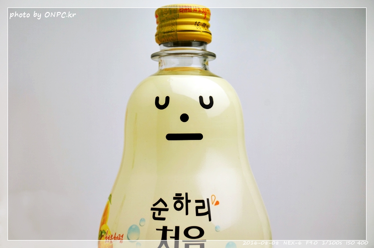 '순하리 처음처럼 X 스티키몬스터랩' 한정판매 - '처음처럼 순하리 스티키몬스터' '순하리 처음처럼 X 스티키몬스터랩' 한정판매