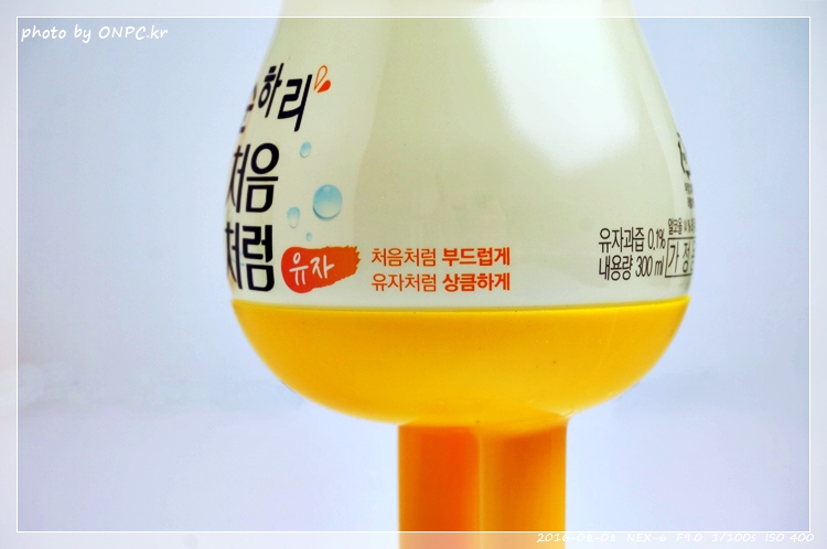 '순하리 처음처럼 X 스티키몬스터랩' 한정판매 - '처음처럼 순하리 스티키몬스터' '순하리 처음처럼 X 스티키몬스터랩' 한정판매