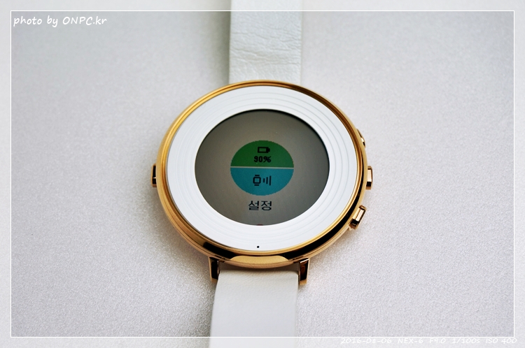 pebble 페블 타임 라운드 스마트워치 개봉기