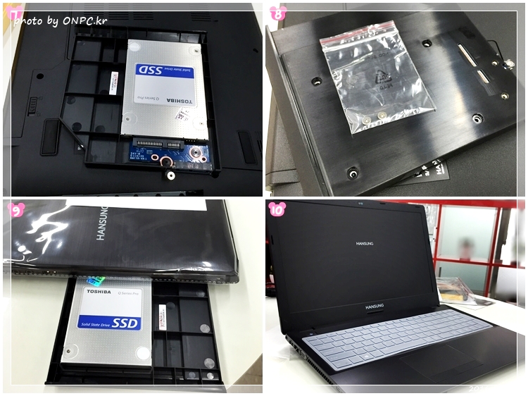 한성노트북 H56 DGA6700 개봉기