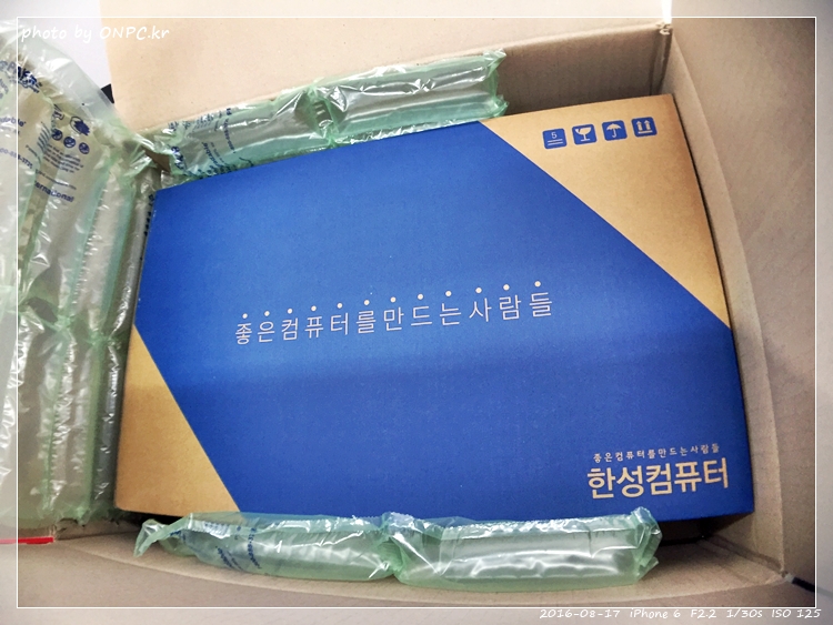 한성노트북 H56 DGA6700 개봉기 - 한성 컴퓨터에서 판매하는 H56 DGA6700 노트북을 구입하게 되었습니다. 한성노트북 H56 DGA6700 개봉기