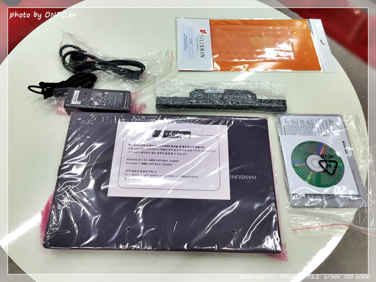 한성노트북 H56 DGA6700 개봉기 - 한성 컴퓨터에서 판매하는 H56 DGA6700 노트북을 구입하게 되었습니다. 한성노트북 H56 DGA6700 개봉기