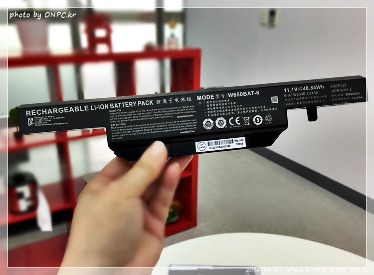 한성노트북 H56 DGA6700 개봉기 - 한성 컴퓨터에서 판매하는 H56 DGA6700 노트북을 구입하게 되었습니다. 한성노트북 H56 DGA6700 개봉기