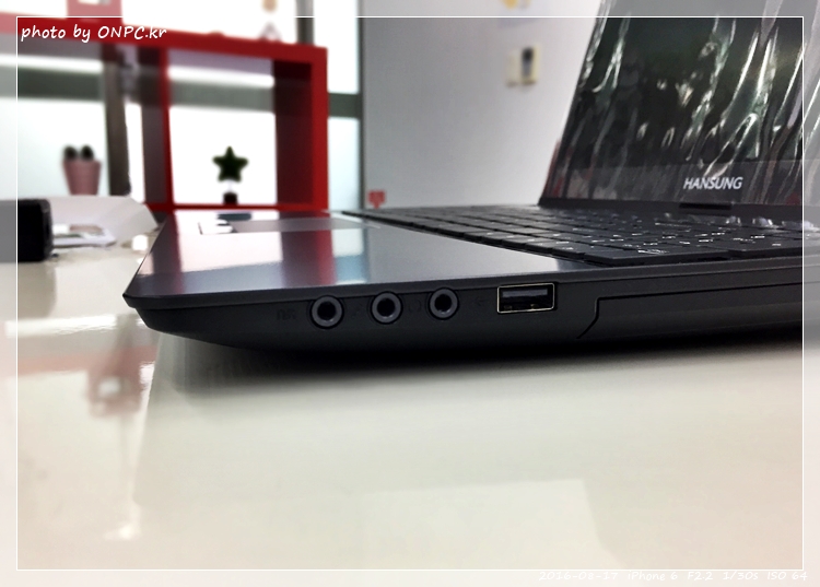 한성노트북 H56 DGA6700 개봉기 - 한성 컴퓨터에서 판매하는 H56 DGA6700 노트북을 구입하게 되었습니다. 한성노트북 H56 DGA6700 개봉기