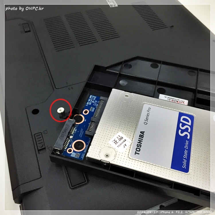 한성노트북 H56 DGA6700 개봉기 - 한성 컴퓨터에서 판매하는 H56 DGA6700 노트북을 구입하게 되었습니다. 한성노트북 H56 DGA6700 개봉기