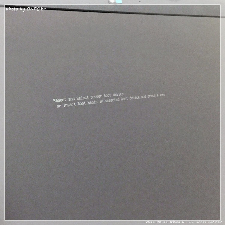 한성노트북 H56 DGA6700 개봉기 - 한성 컴퓨터에서 판매하는 H56 DGA6700 노트북을 구입하게 되었습니다. 한성노트북 H56 DGA6700 개봉기