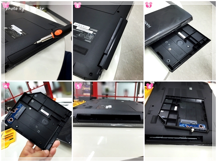 한성노트북 H56 DGA6700 개봉기 - 한성 컴퓨터에서 판매하는 H56 DGA6700 노트북을 구입하게 되었습니다. 한성노트북 H56 DGA6700 개봉기