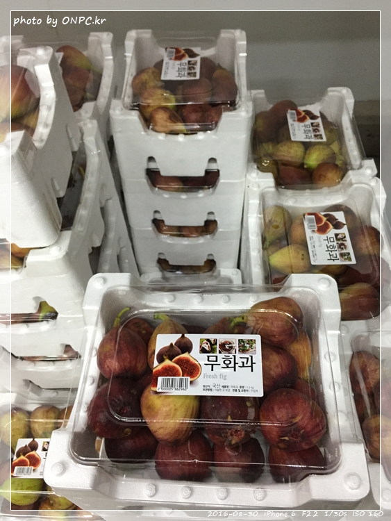 코스트코 크림듬뿍 소보로빵 바닐라슈