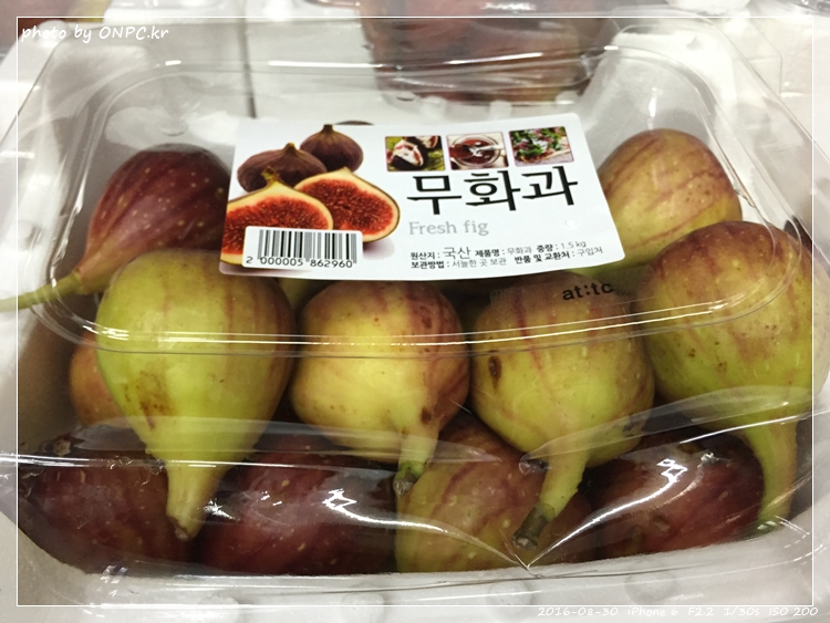 코스트코 크림듬뿍 소보로빵 바닐라슈
