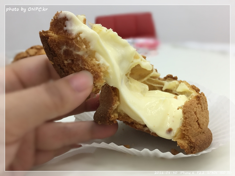 코스트코 크림듬뿍 소보로빵 바닐라슈