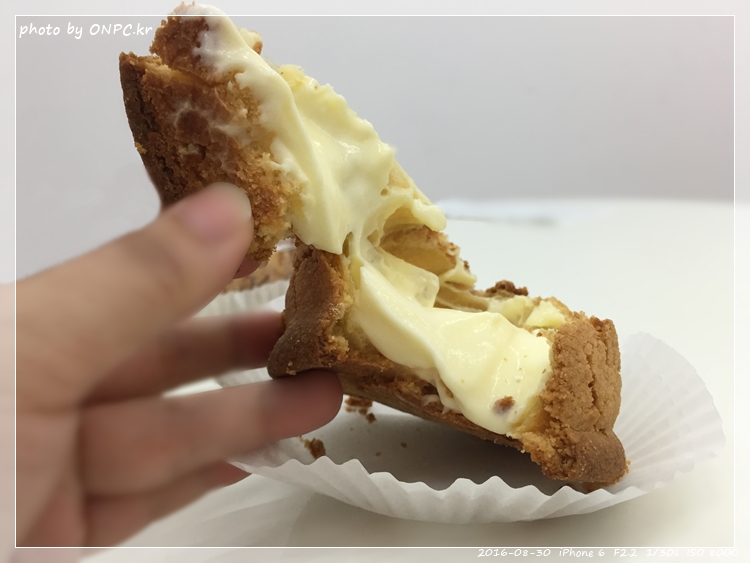 코스트코 크림듬뿍 소보로빵 바닐라슈