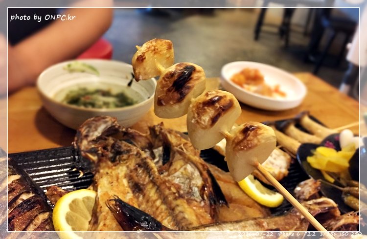 달동 우리동네 포차 달포