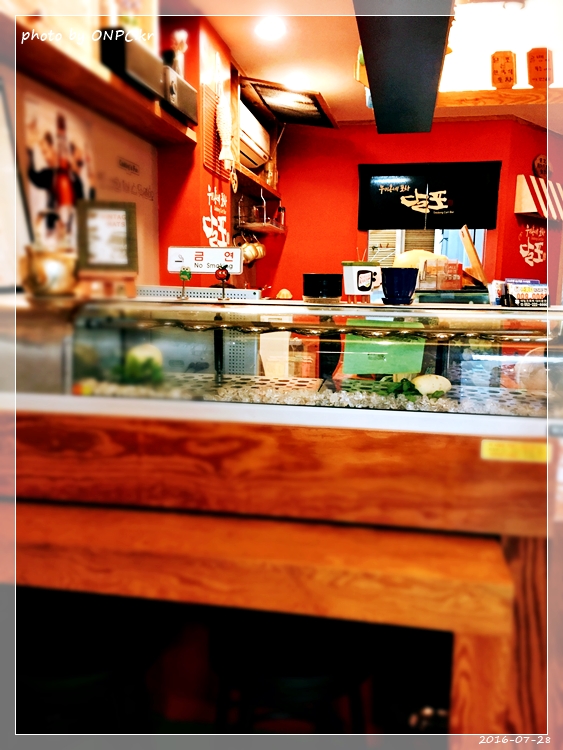 달동 우리동네 포차 달포