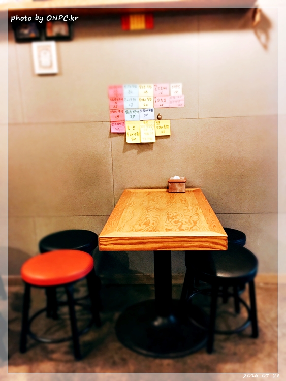 달동 우리동네 포차 달포