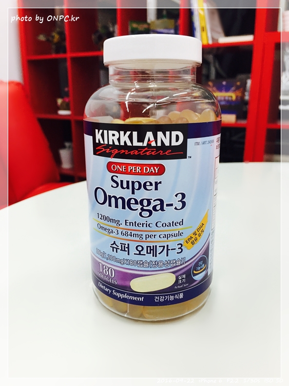 코스트코 슈퍼 오메가3
