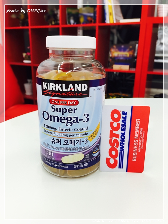 코스트코 슈퍼 오메가3 - 커클랜드 슈퍼 오메가-3 (KIRKLAND Super Omega-3) 구입 개봉기~ 코스트코 슈퍼 오메가3
