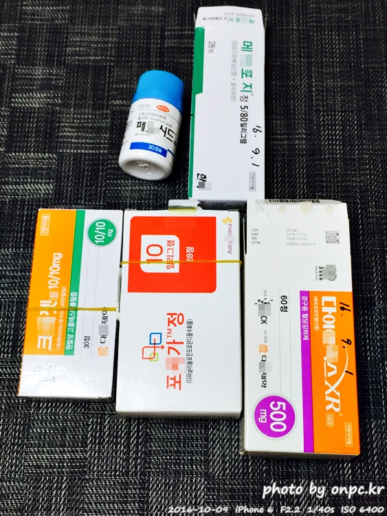 저탄수화물 고지방(LCHF) 식단 및 후기 - 시원한 맥주와 코스트코에서 구입한 연어 & 광어 회 저탄수화물 고지방(LCHF) 식단 및 후기