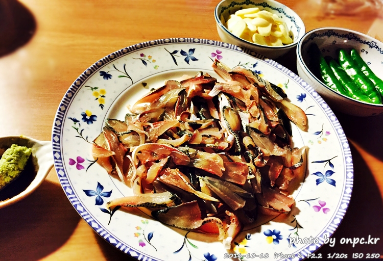 저탄수화물 고지방(LCHF) 식단 및 후기 - 시원한 맥주와 코스트코에서 구입한 연어 & 광어 회 저탄수화물 고지방(LCHF) 식단 및 후기