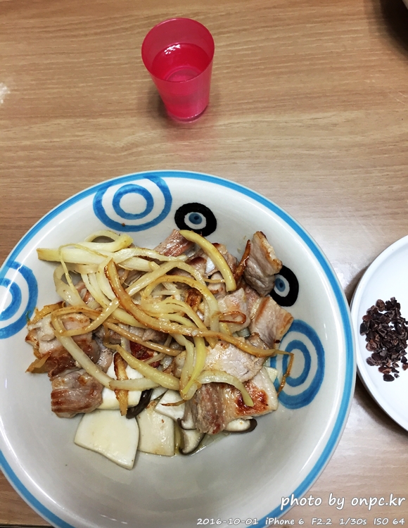 저탄수화물 고지방(LCHF) 식단 및 후기 - 시원한 맥주와 코스트코에서 구입한 연어 & 광어 회 저탄수화물 고지방(LCHF) 식단 및 후기