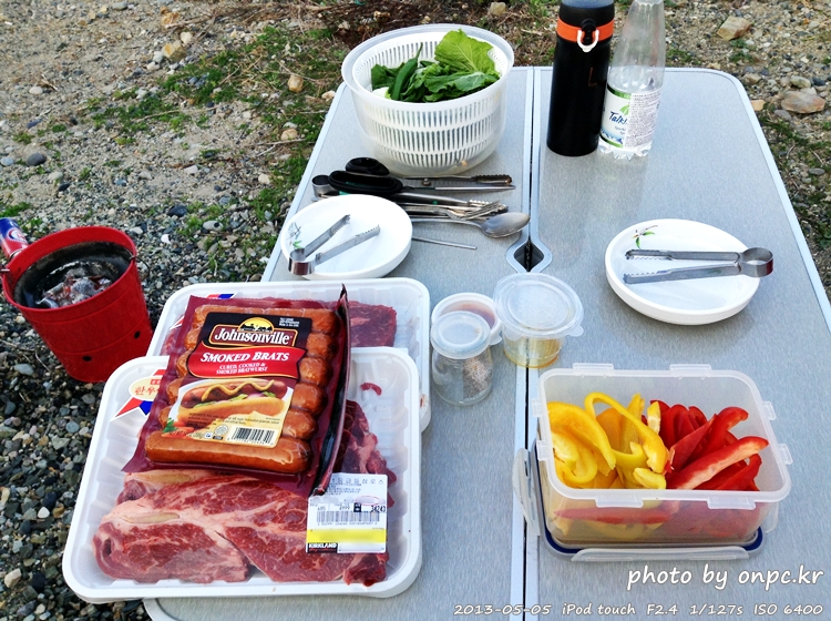 저탄수화물 고지방(LCHF) 식단 및 후기 - 시원한 맥주와 코스트코에서 구입한 연어 & 광어 회 저탄수화물 고지방(LCHF) 식단 및 후기