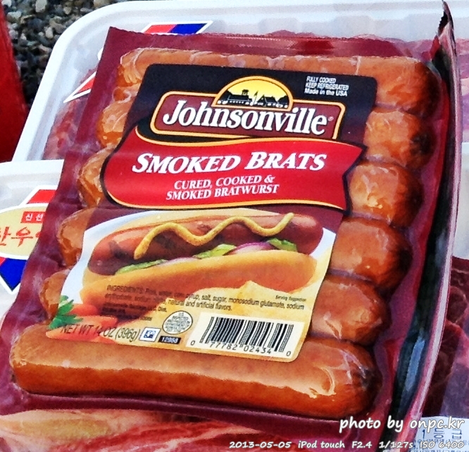 저탄수화물 고지방(LCHF) 식단 및 후기 - 시원한 맥주와 코스트코에서 구입한 연어 & 광어 회 저탄수화물 고지방(LCHF) 식단 및 후기