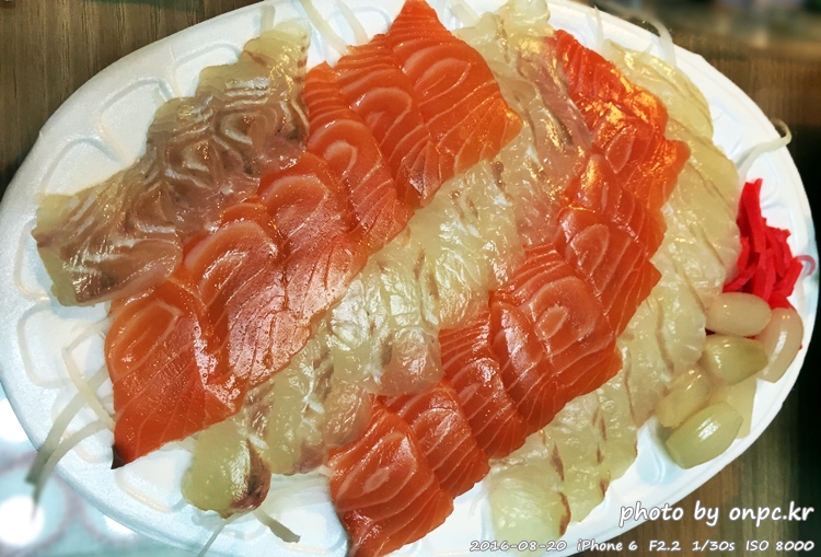 저탄수화물 고지방(LCHF) 식단 및 후기 - 시원한 맥주와 코스트코에서 구입한 연어 & 광어 회 저탄수화물 고지방(LCHF) 식단 및 후기