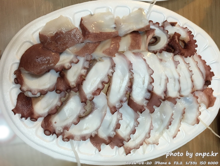 저탄수화물 고지방(LCHF) 식단 및 후기 - 시원한 맥주와 코스트코에서 구입한 연어 & 광어 회 저탄수화물 고지방(LCHF) 식단 및 후기