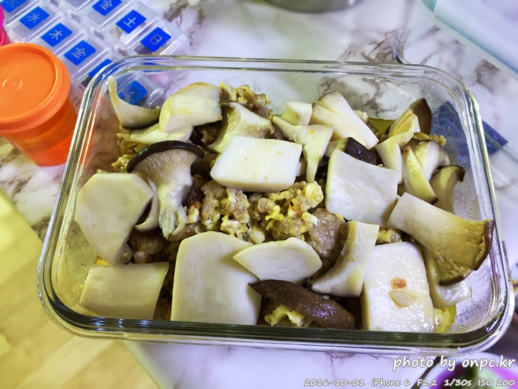 저탄수화물 고지방(LCHF) 식단 및 후기 - 시원한 맥주와 코스트코에서 구입한 연어 & 광어 회 저탄수화물 고지방(LCHF) 식단 및 후기