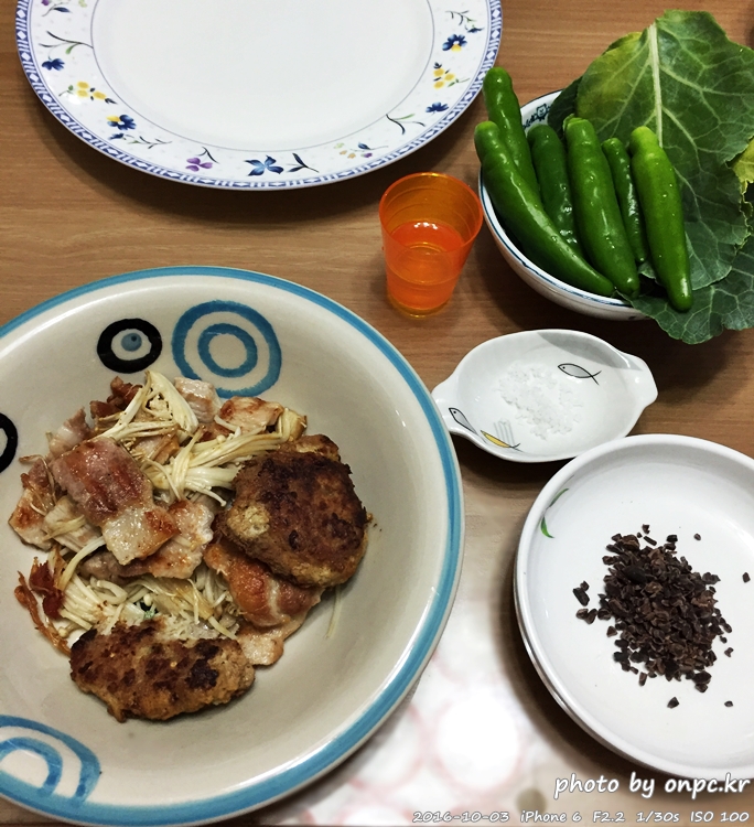 저탄수화물 고지방(LCHF) 식단 및 후기 - 시원한 맥주와 코스트코에서 구입한 연어 & 광어 회 저탄수화물 고지방(LCHF) 식단 및 후기