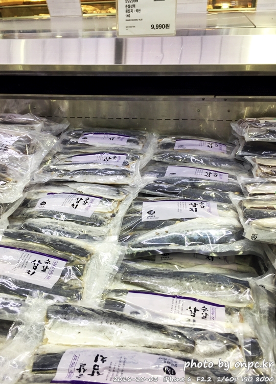 저탄수화물 고지방(LCHF) 식단 및 후기 - 시원한 맥주와 코스트코에서 구입한 연어 & 광어 회 저탄수화물 고지방(LCHF) 식단 및 후기