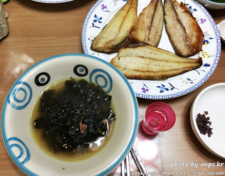 저탄수화물 고지방(LCHF) 식단 및 후기 - 시원한 맥주와 코스트코에서 구입한 연어 & 광어 회 저탄수화물 고지방(LCHF) 식단 및 후기