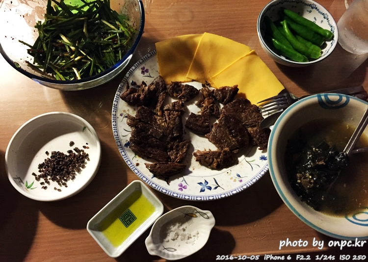 저탄수화물 고지방(LCHF) 식단 및 후기 - 시원한 맥주와 코스트코에서 구입한 연어 & 광어 회 저탄수화물 고지방(LCHF) 식단 및 후기