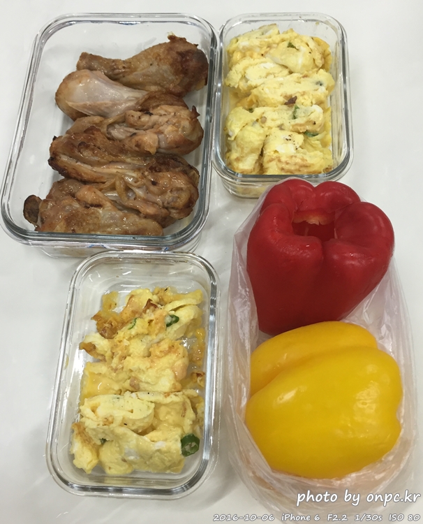 저탄수화물 고지방(LCHF) 식단 및 후기 - 시원한 맥주와 코스트코에서 구입한 연어 & 광어 회 저탄수화물 고지방(LCHF) 식단 및 후기