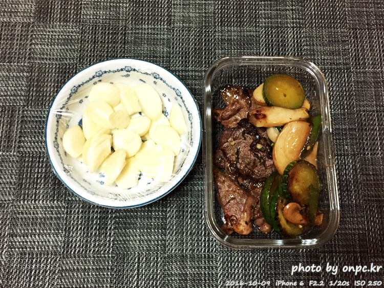 저탄수화물 고지방(LCHF) 식단 및 후기 - 시원한 맥주와 코스트코에서 구입한 연어 & 광어 회 저탄수화물 고지방(LCHF) 식단 및 후기